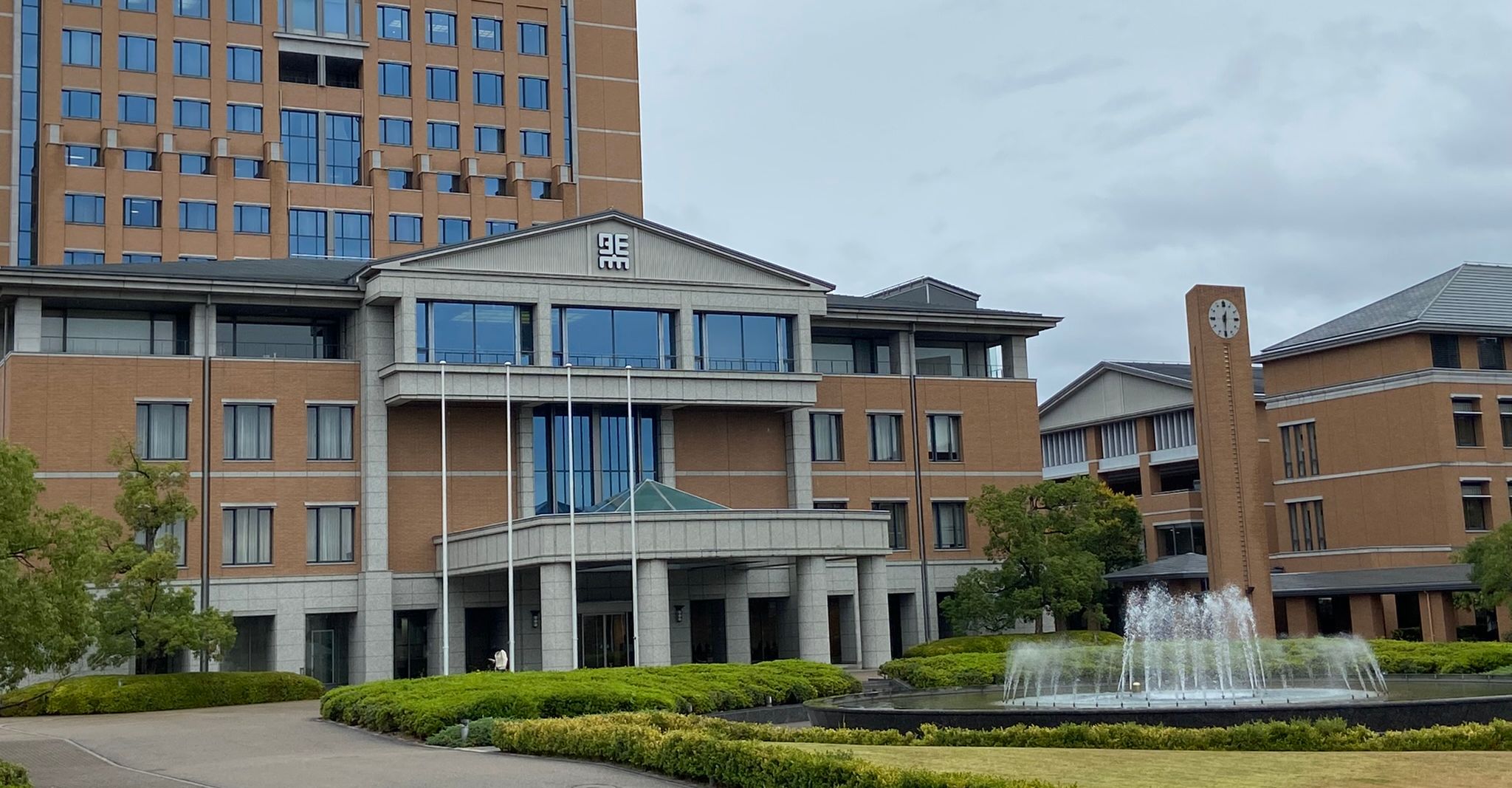 Kansai Gaidai University in Osaka Japan 