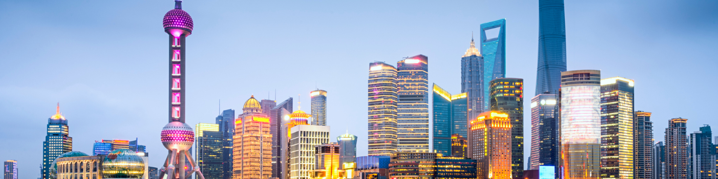 Image of the skyline in Shanghai, China