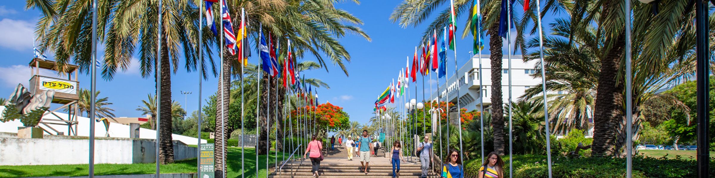 Tel Aviv University in Israel