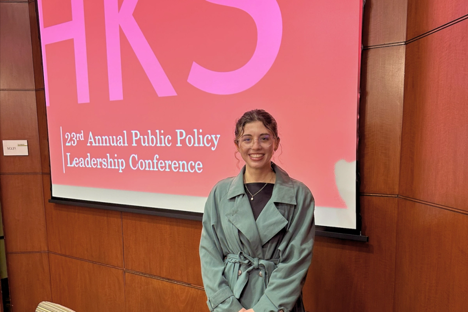 Rollins student attend the Harvard Public Policy leadership conference.