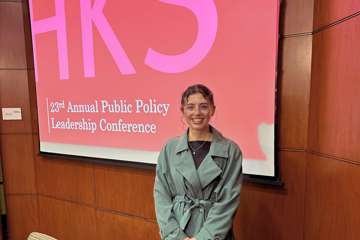 Rollins student attends the Harvard Public Policy Leadership Conference.