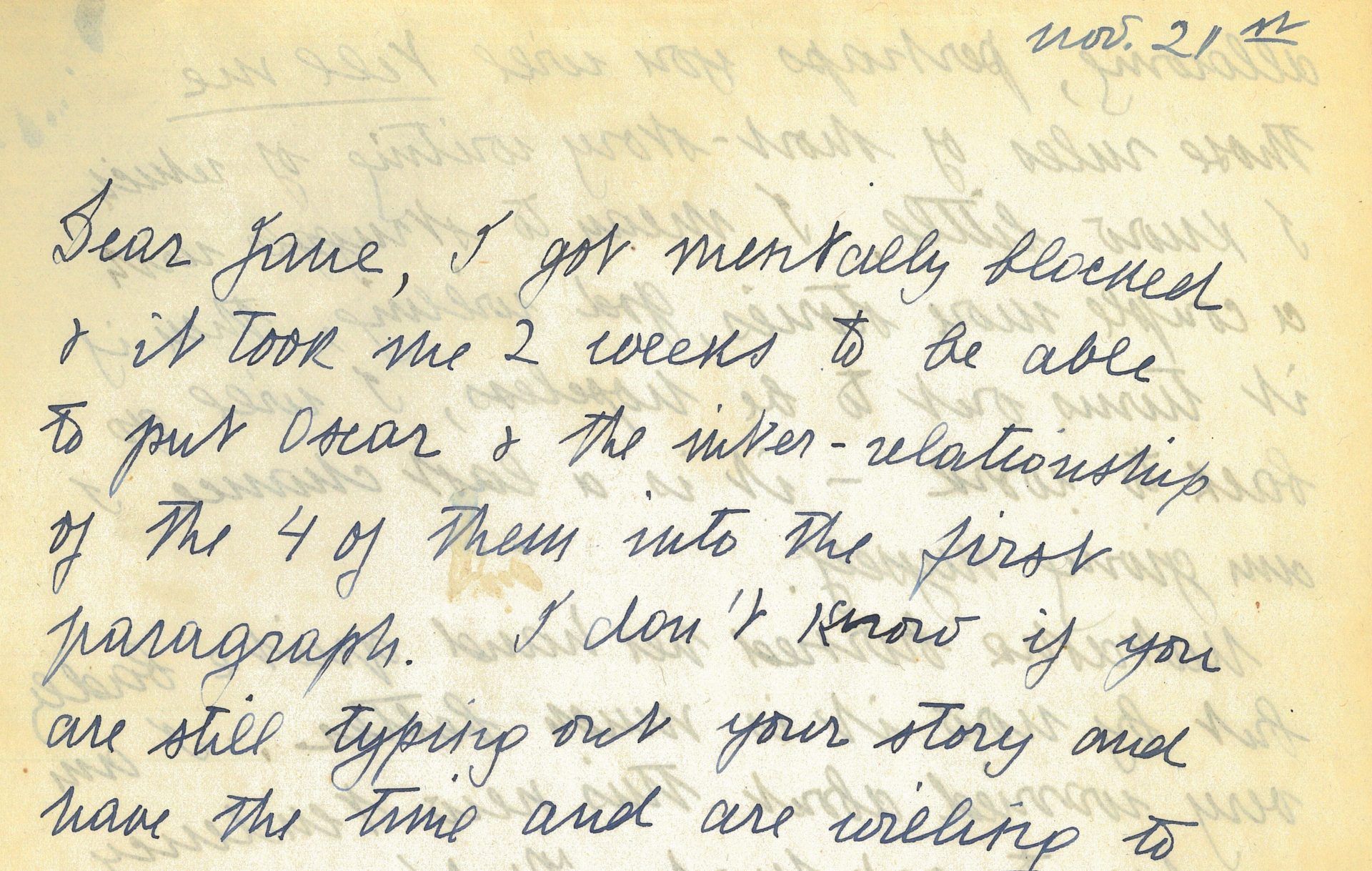 Αρχείο και Συλλογές