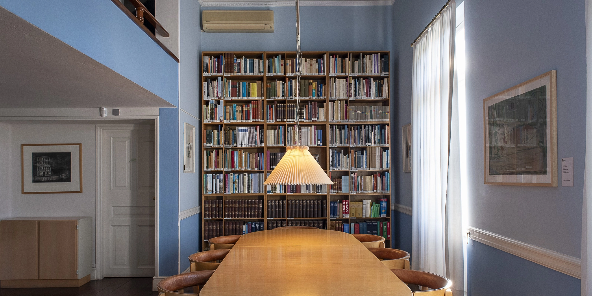 Αίθουσα συναντήσεων