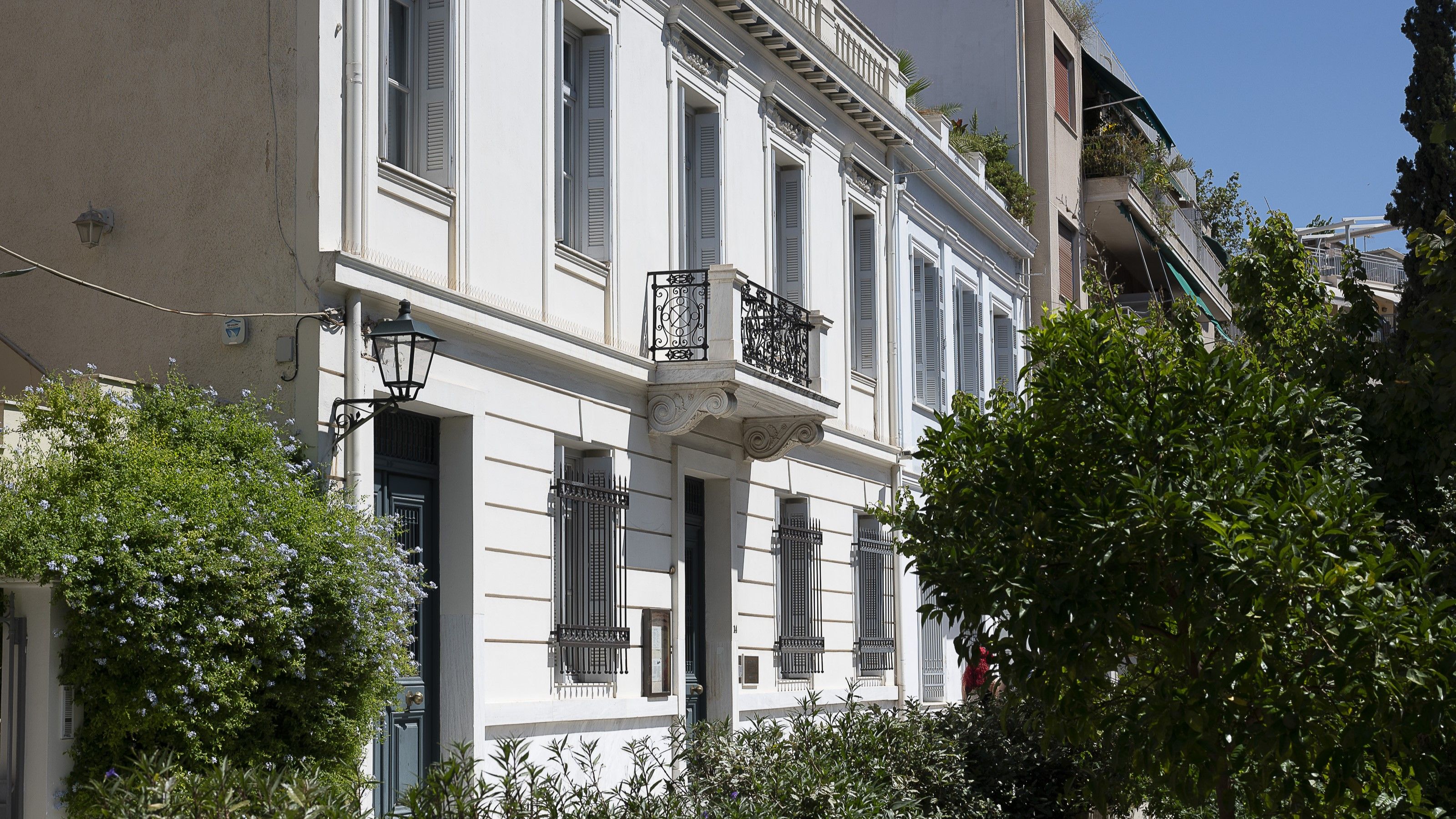 Για το Ινστιτούτο