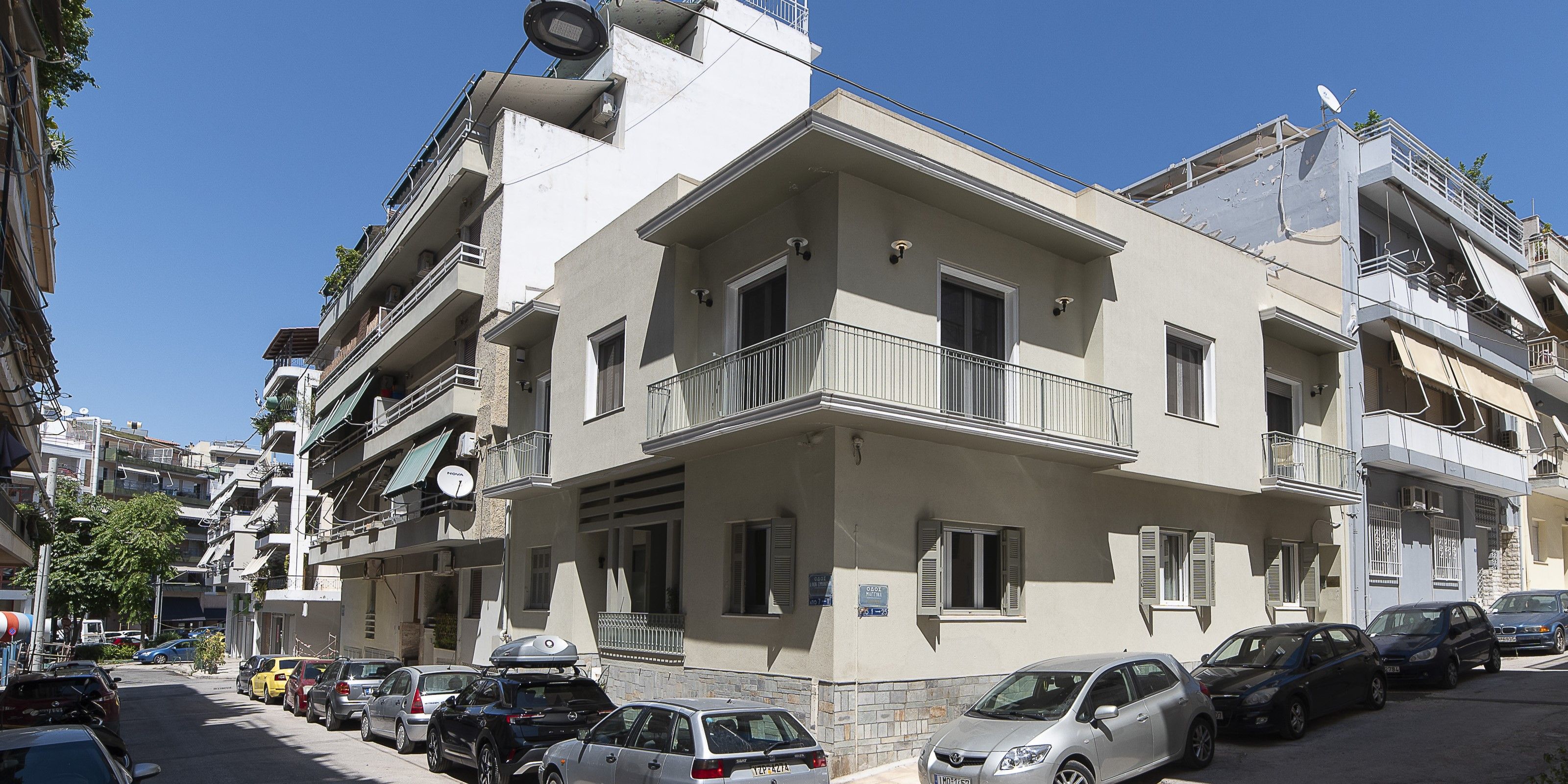 Ξενώνας στην οδό Μαγγίνα, Νέος Κόσμος