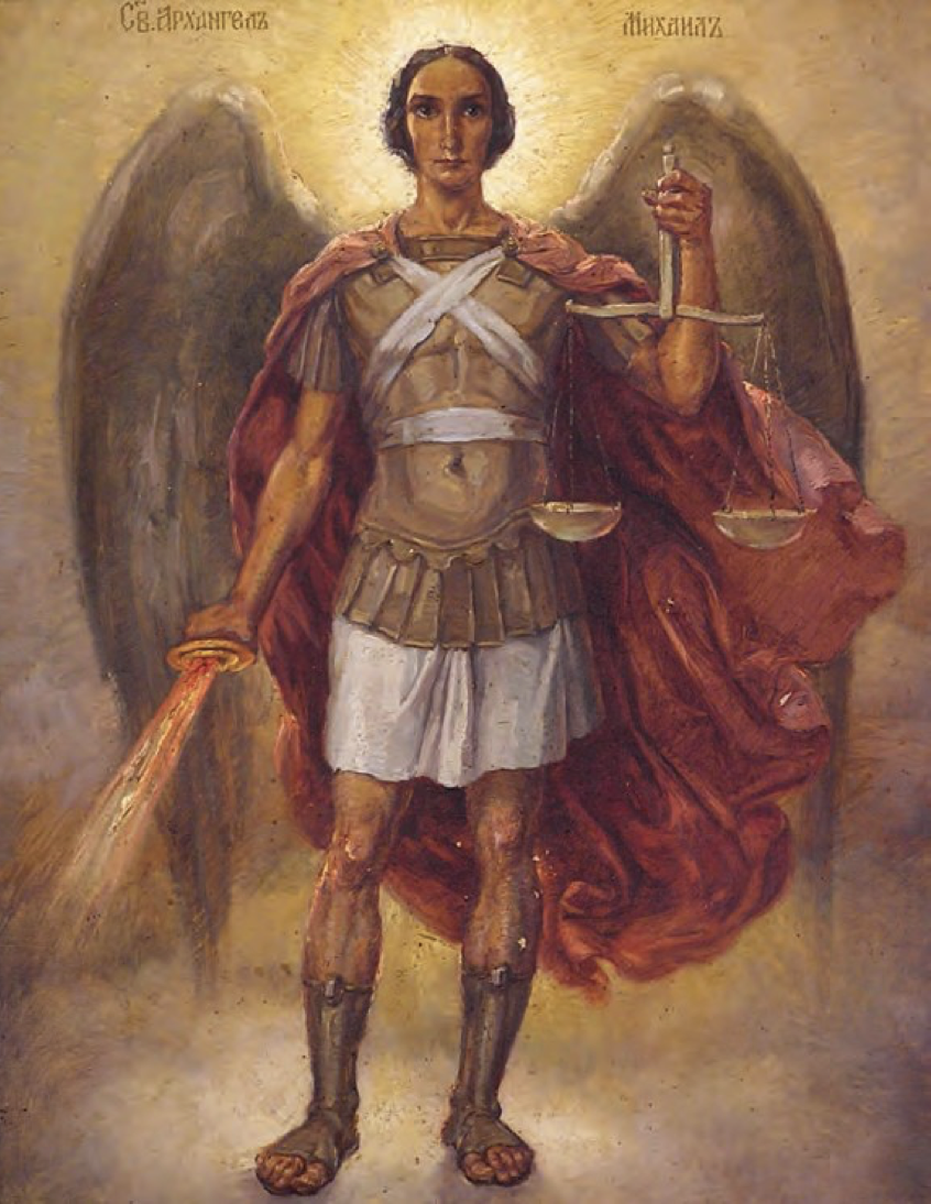 Sveti Arhangel Mihailo
