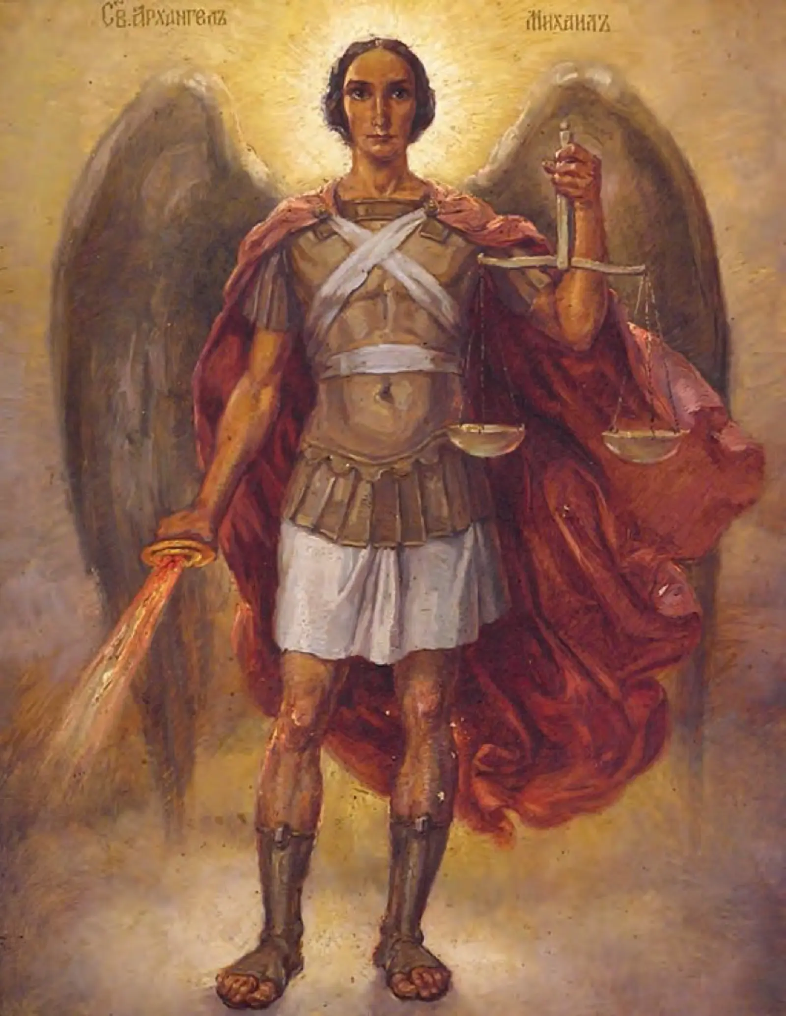 Sveti Arhangel Mihailo