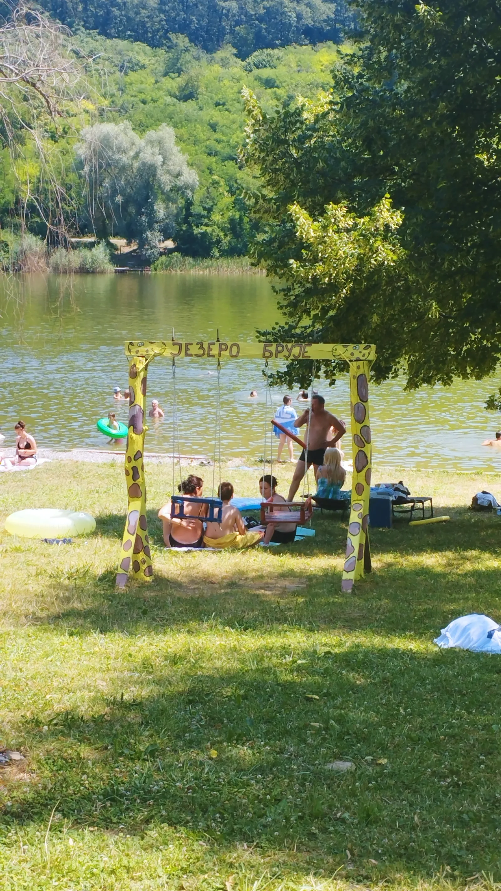 JEZERO BRUJE, ERDEVIK