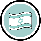 טכנולוגיה ישראלית מקורית ממש פה בפתח תקווה
