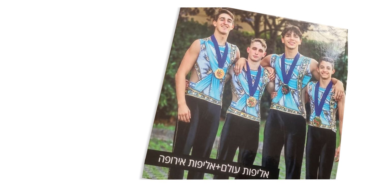 נבחרת של אלופים