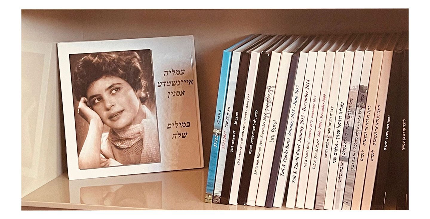 מכתבי האהבה של ההורים ממלחמת סיני