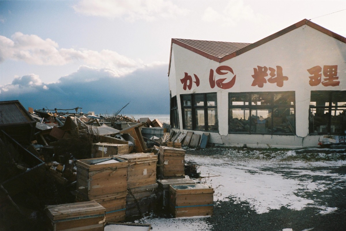 Shiraoi, taken in Shiraoi, Hokkaido, shot on Contax T2