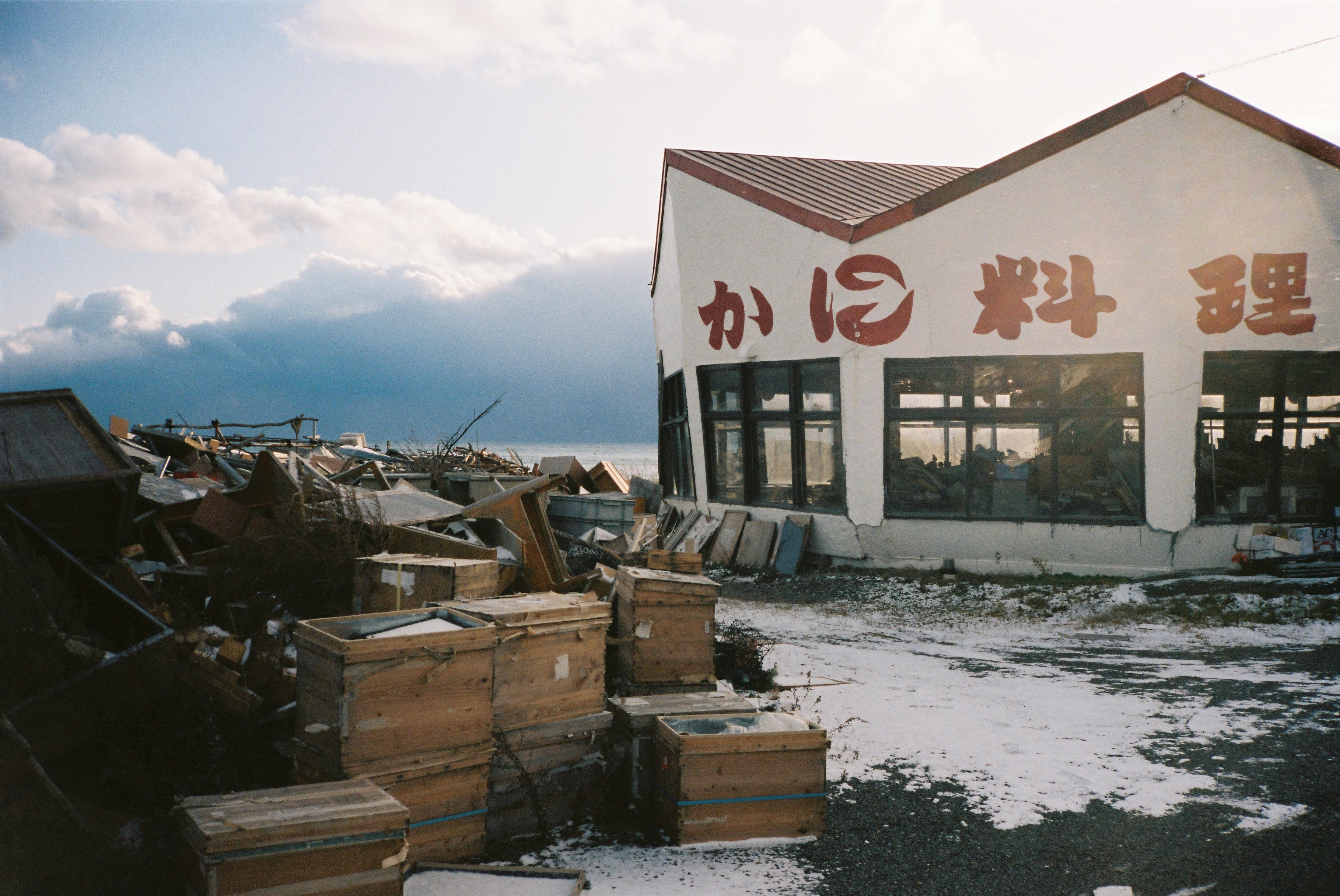 Shiraoi, taken in Shiraoi, Hokkaido, shot on Contax T2
