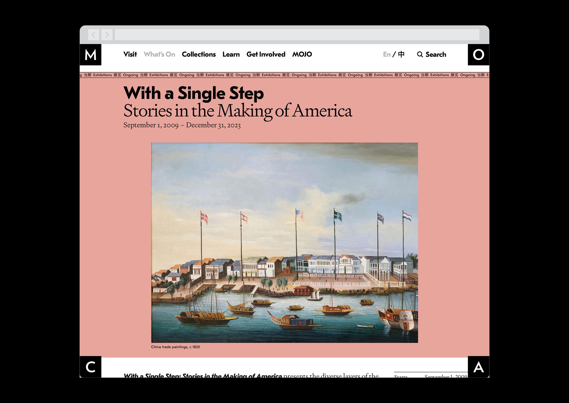 Exhibition detail with auto-generated color treatment