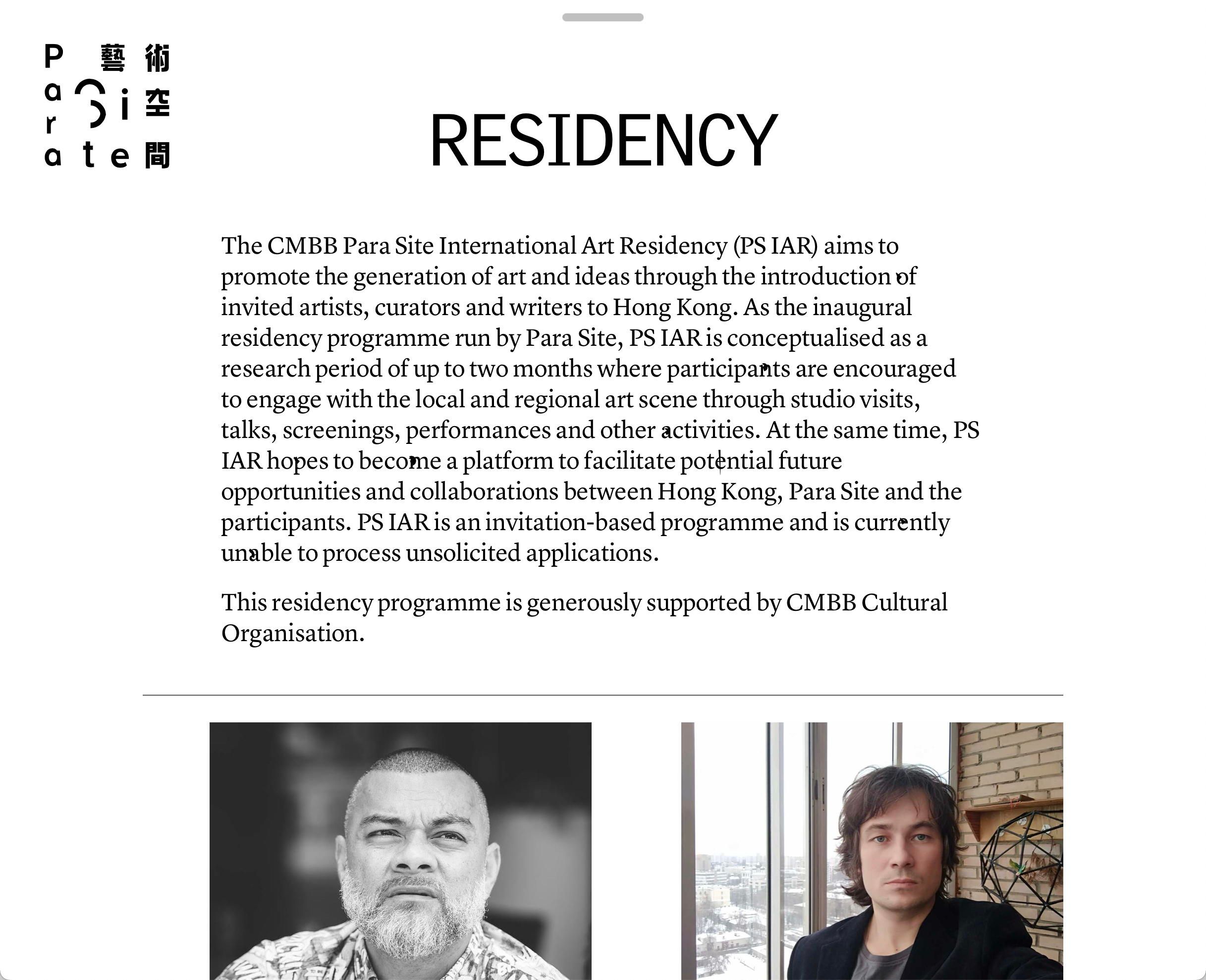 Residency program