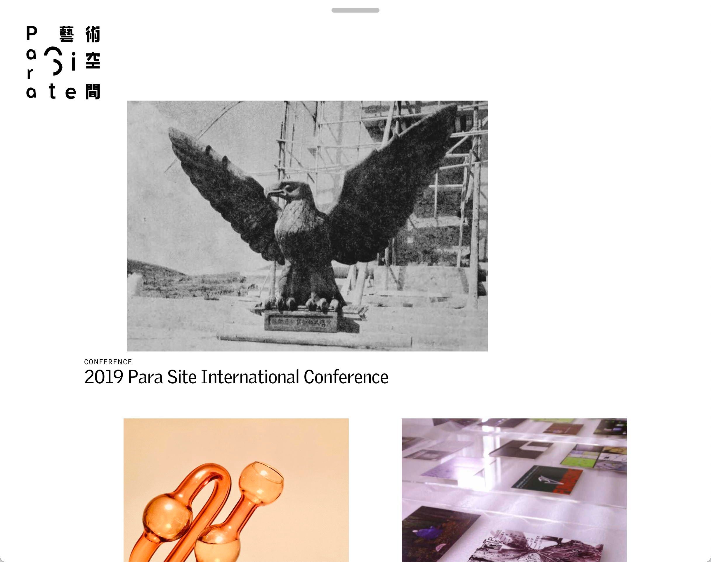 Homepage
