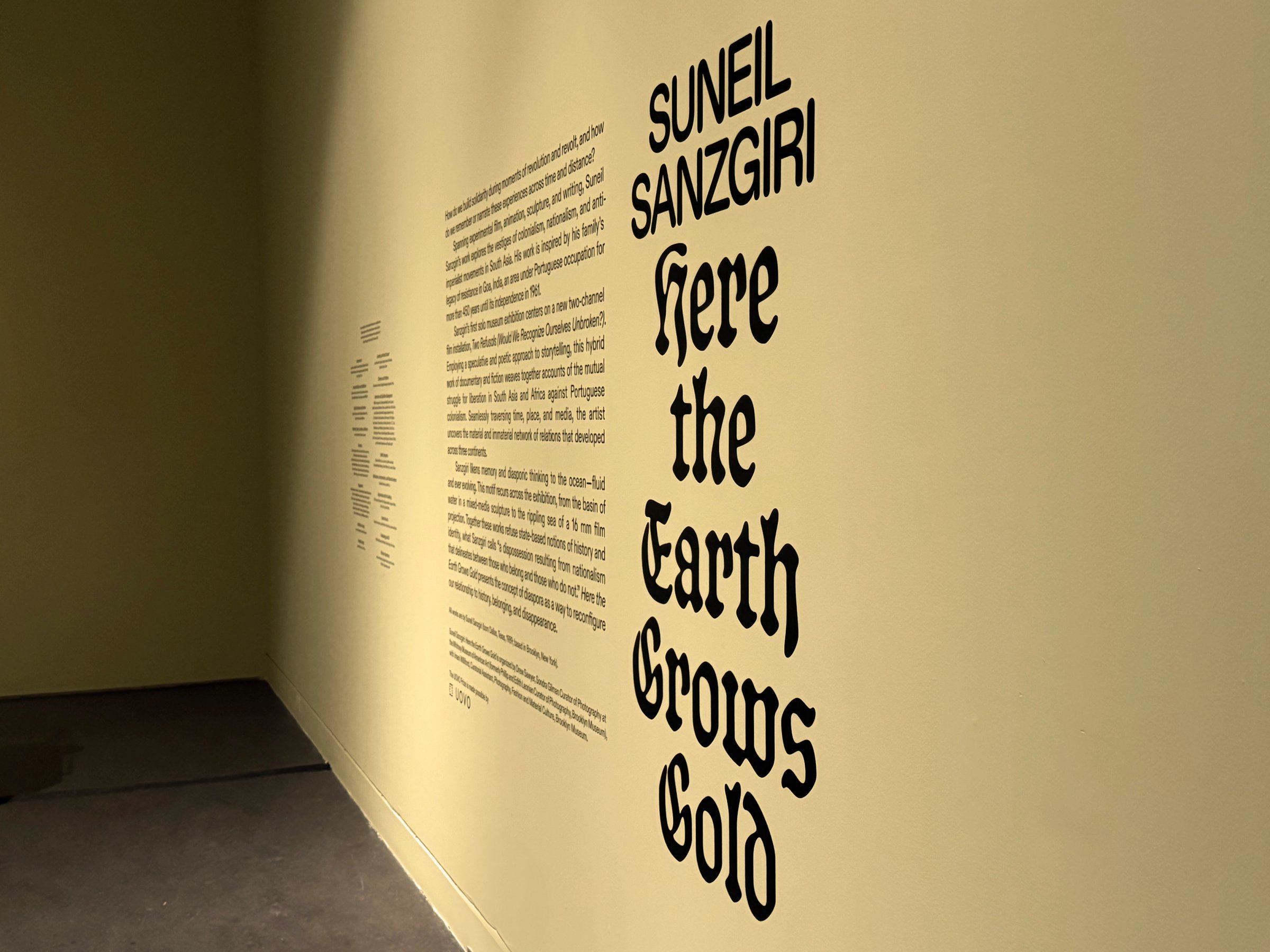 Title wall
