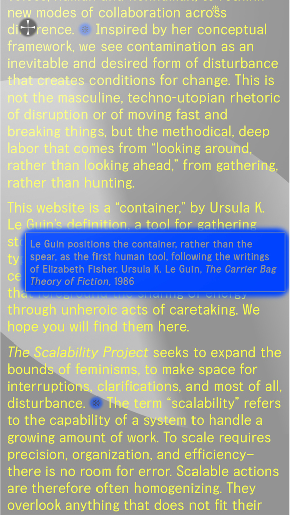 About (mobile)
