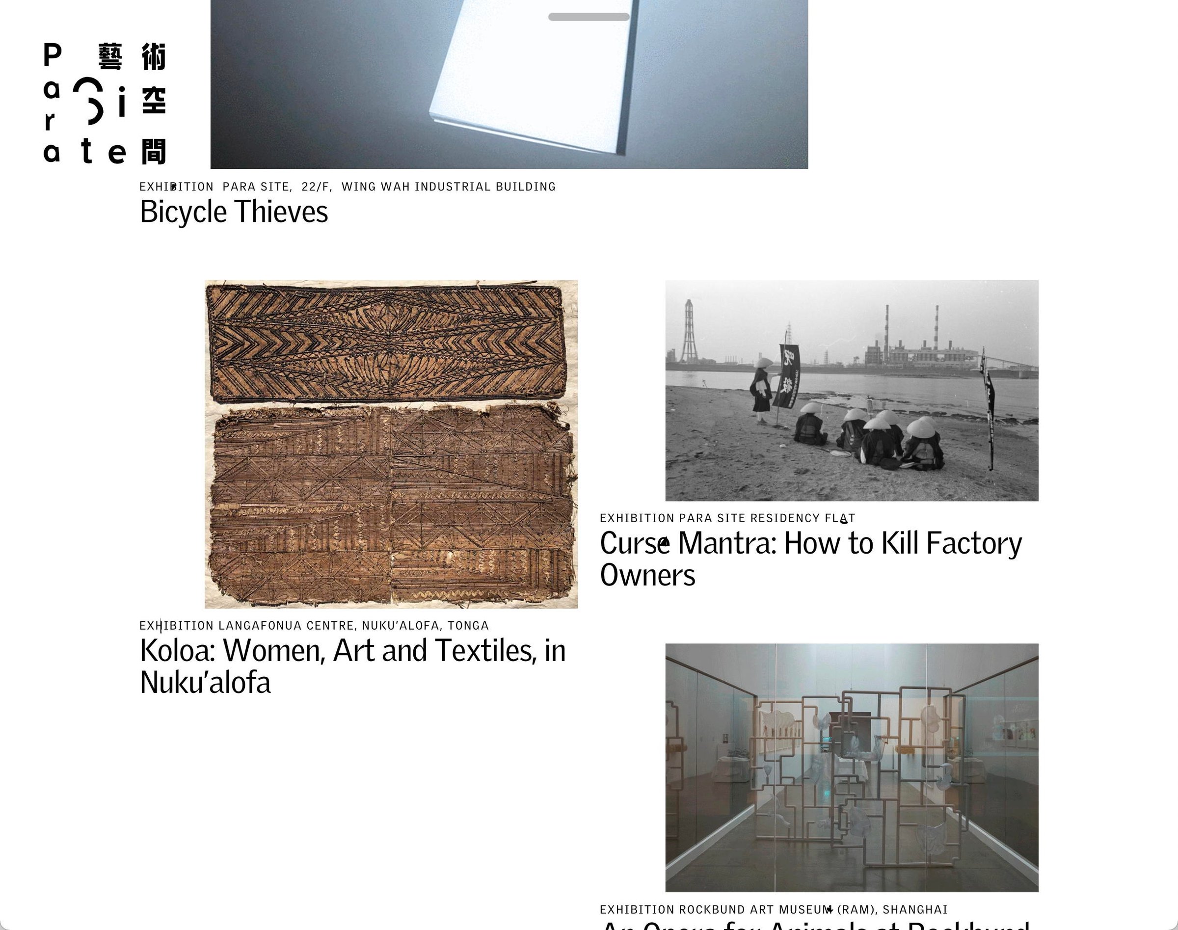 Homepage