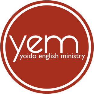 Yoido English Ministry