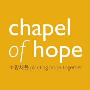 Chapel of Hope