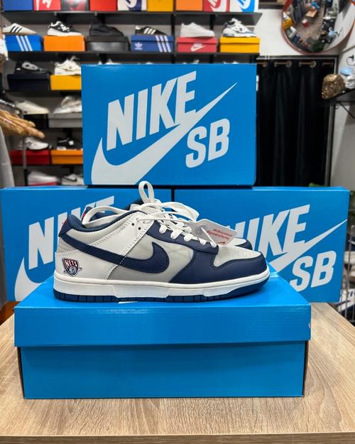 Nike SB night blue