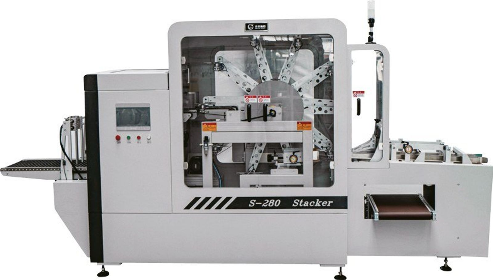 Beijing Runda S-280 yüksek hızlı kitap istifleme makinesi