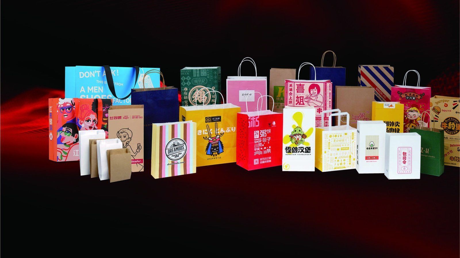 Paper carrier bags with handles in different sizes and prints