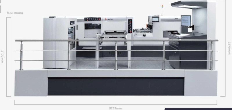 Huatai HUATAI HT-810T HOCHLEISTUNGS-HEISSFOLIENPRÄGE- UND STANZAUTOMAT