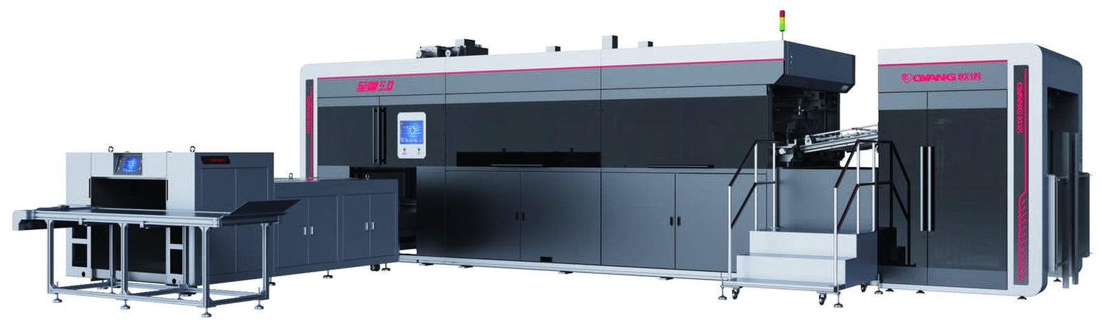Oyang Great 5.0 Supreme tabaka beslemeli kırımsız lüks kağıt çanta makinesi