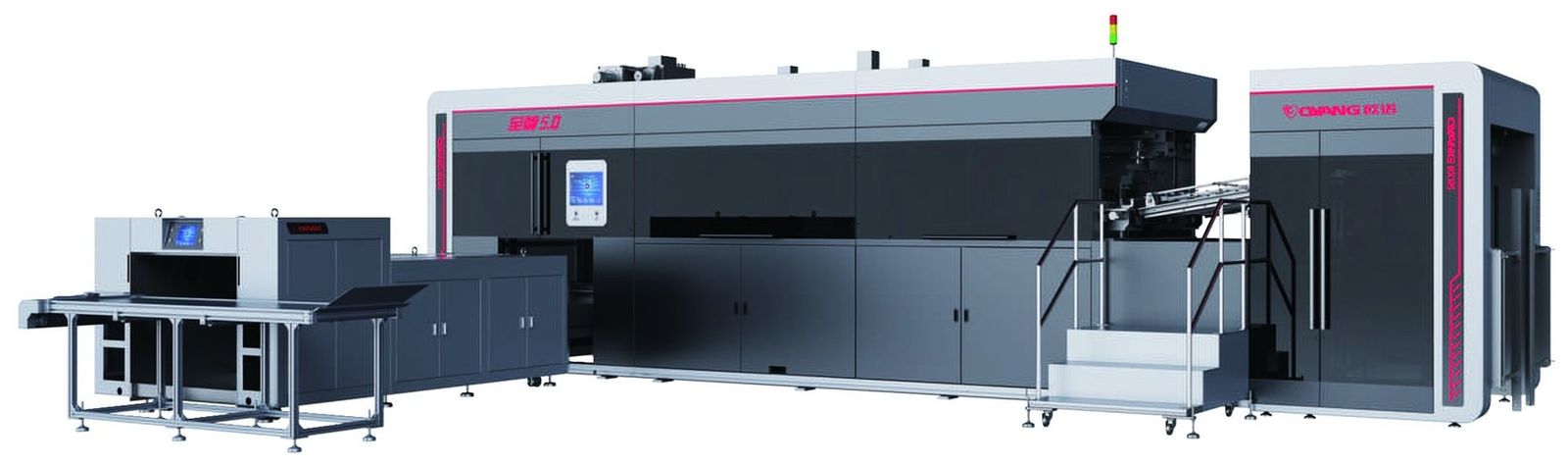 Oyang Great 5.0 Supreme tabaka beslemeli kırımsız lüks kağıt çanta makinesi