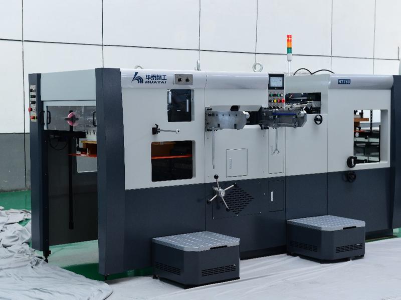 Huatai HUATAI HT-760 YÜKSEK HIZLI OTOMATİK KALIP KESİM MAKİNESİ