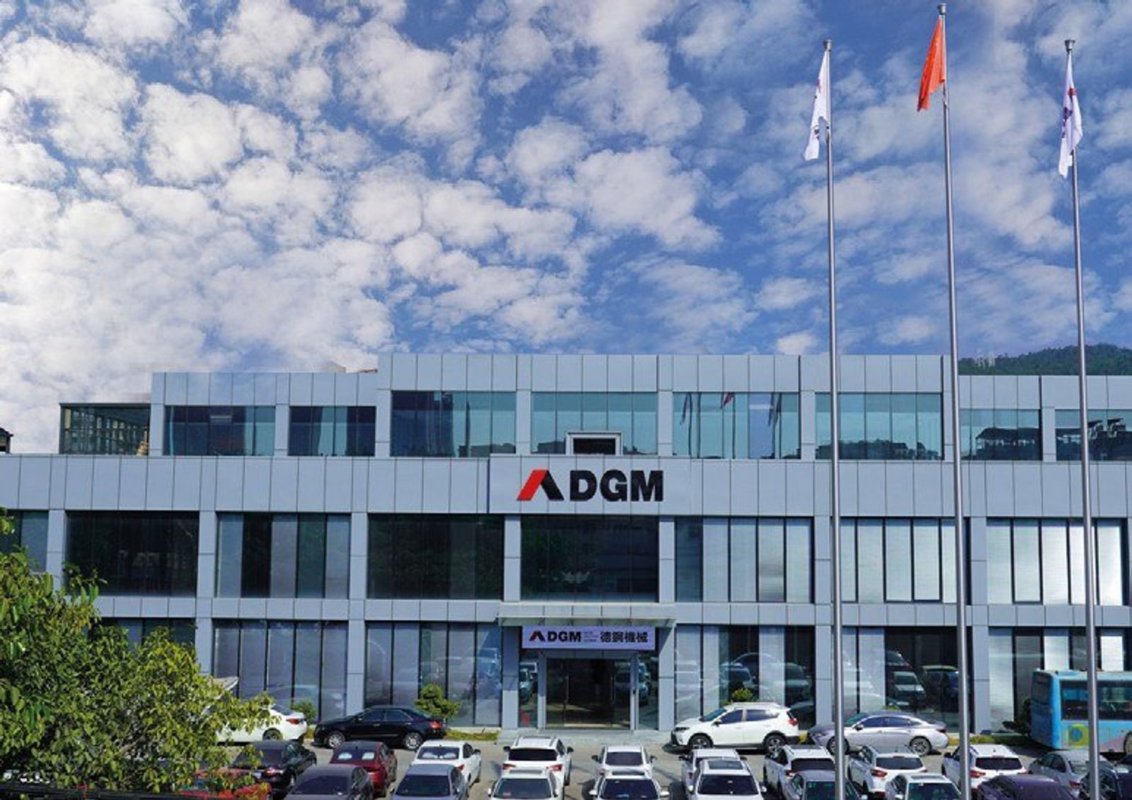 DGM Degang Machinery genel merkez binası, Huizhou