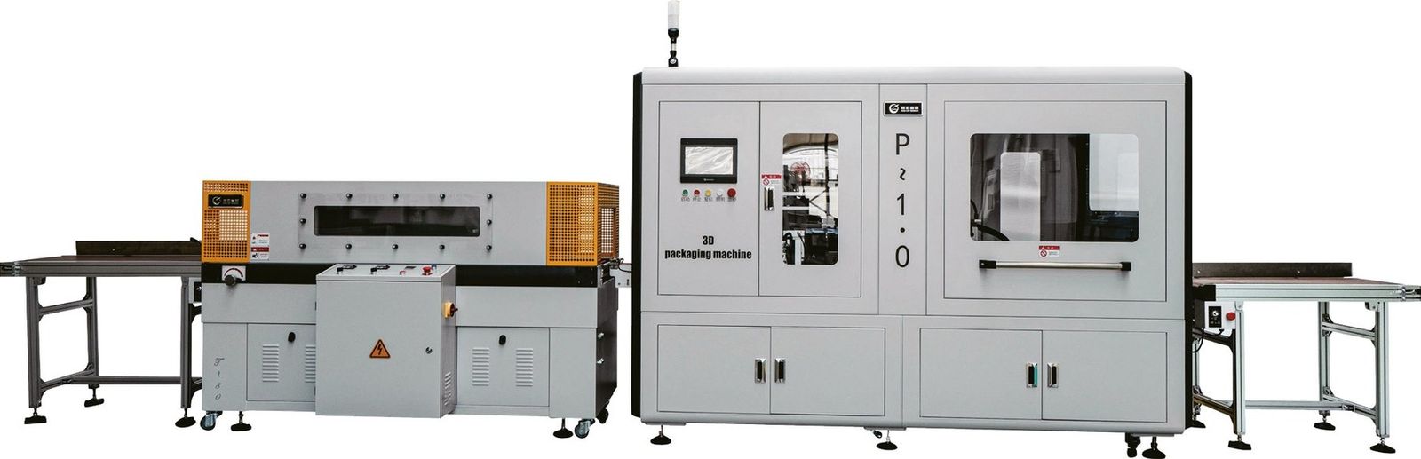 Beijing Runda P-1.0 otomatik köşe ve kenar kesimli shrink ambalaj makinesi