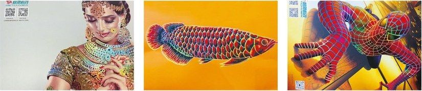 Serigrafi soğuk varak yaldız ve hologram baskı örnekleri