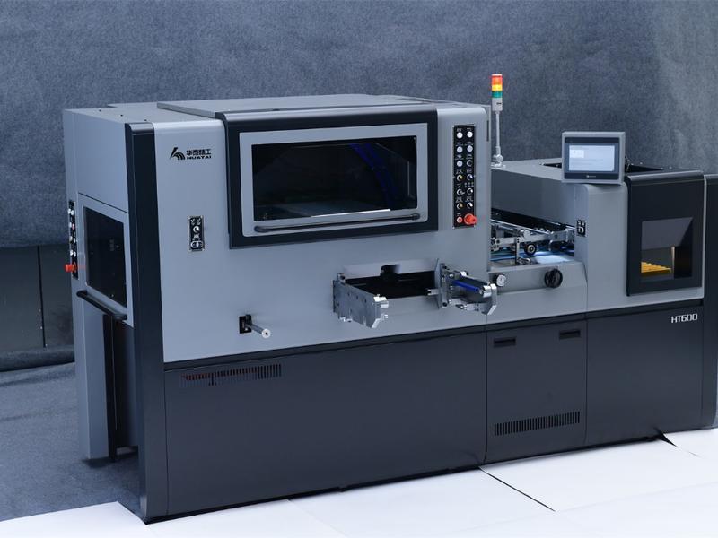 Huatai HUATAI HT-600 YÜKSEK HIZLI OTOMATİK KUTU KESİM MAKİNESİ