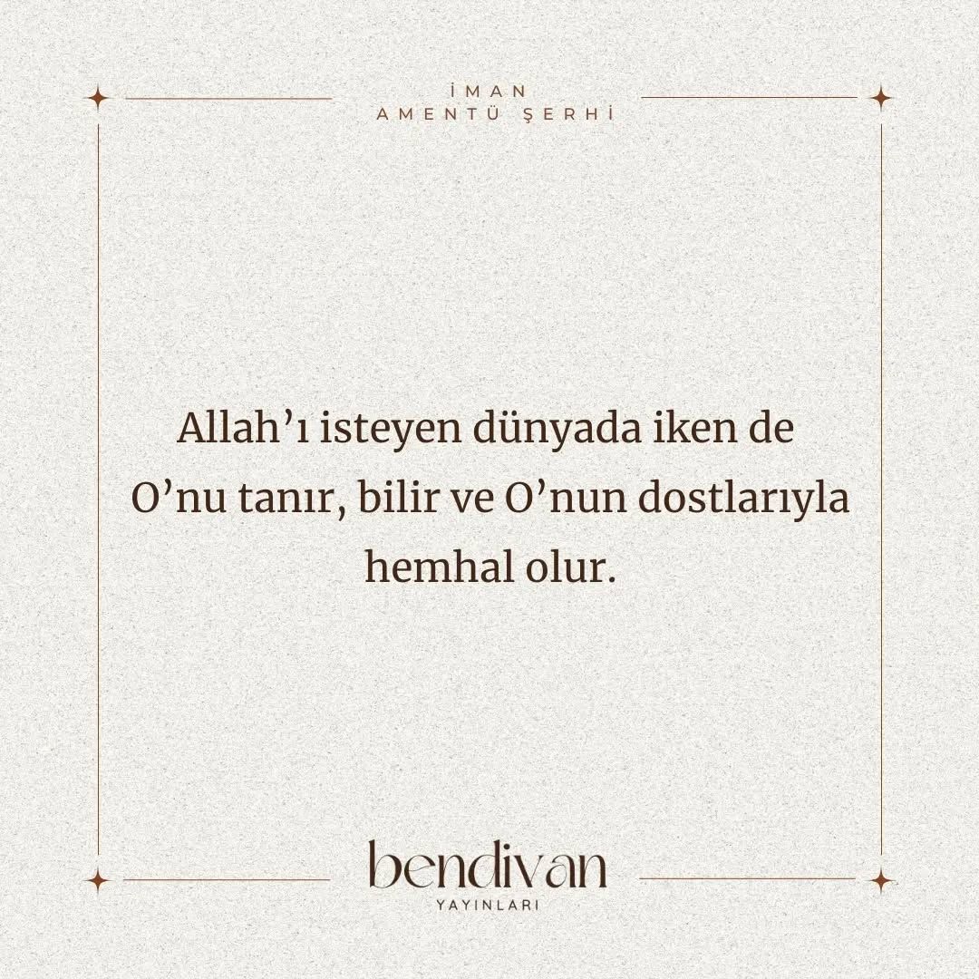 İMAN - Amentü Şerhi