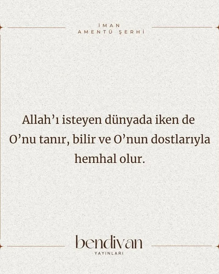 İMAN - Amentü Şerhi