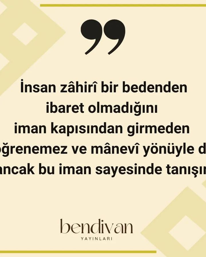 İMAN - Amentü Şerhi