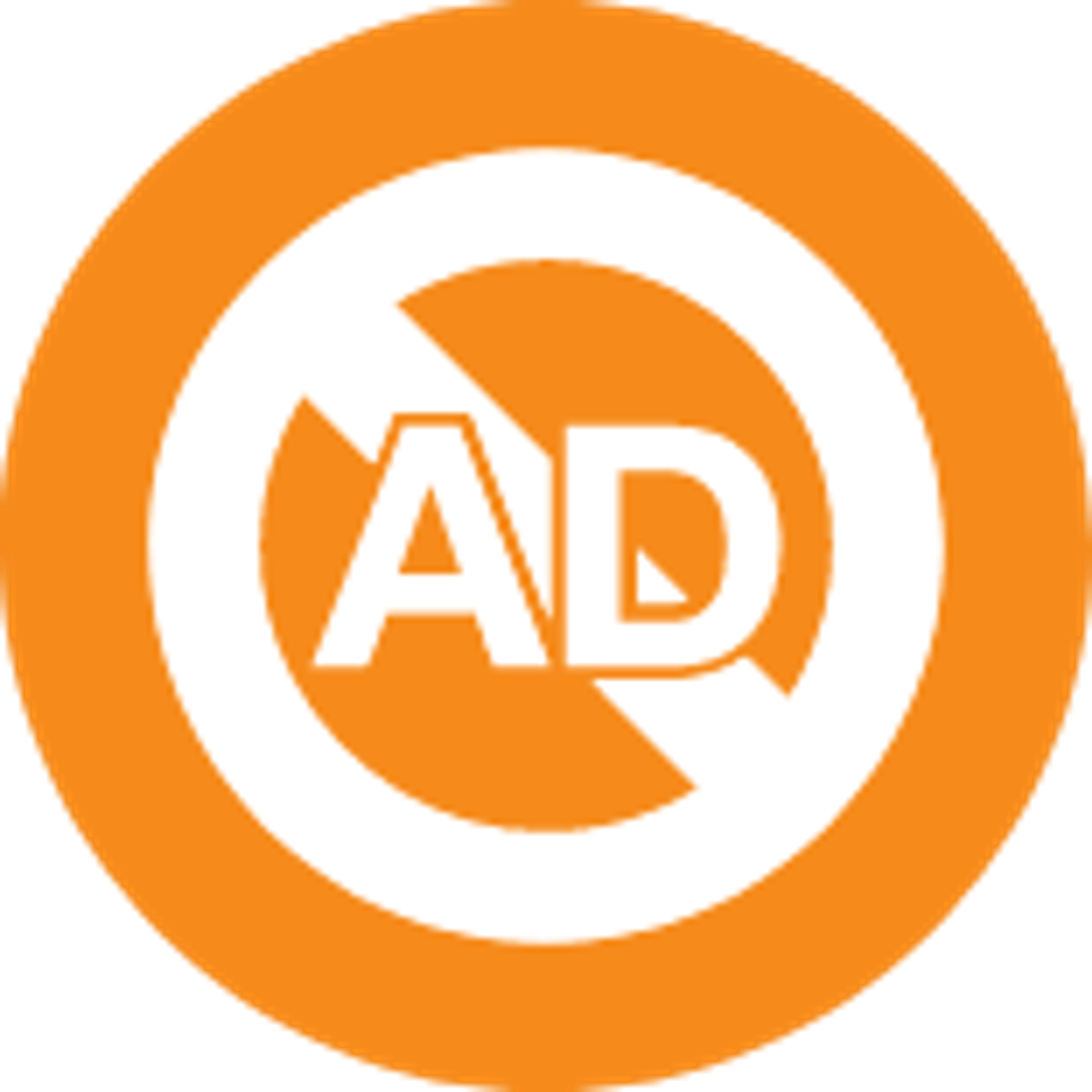 Remove Advertisements