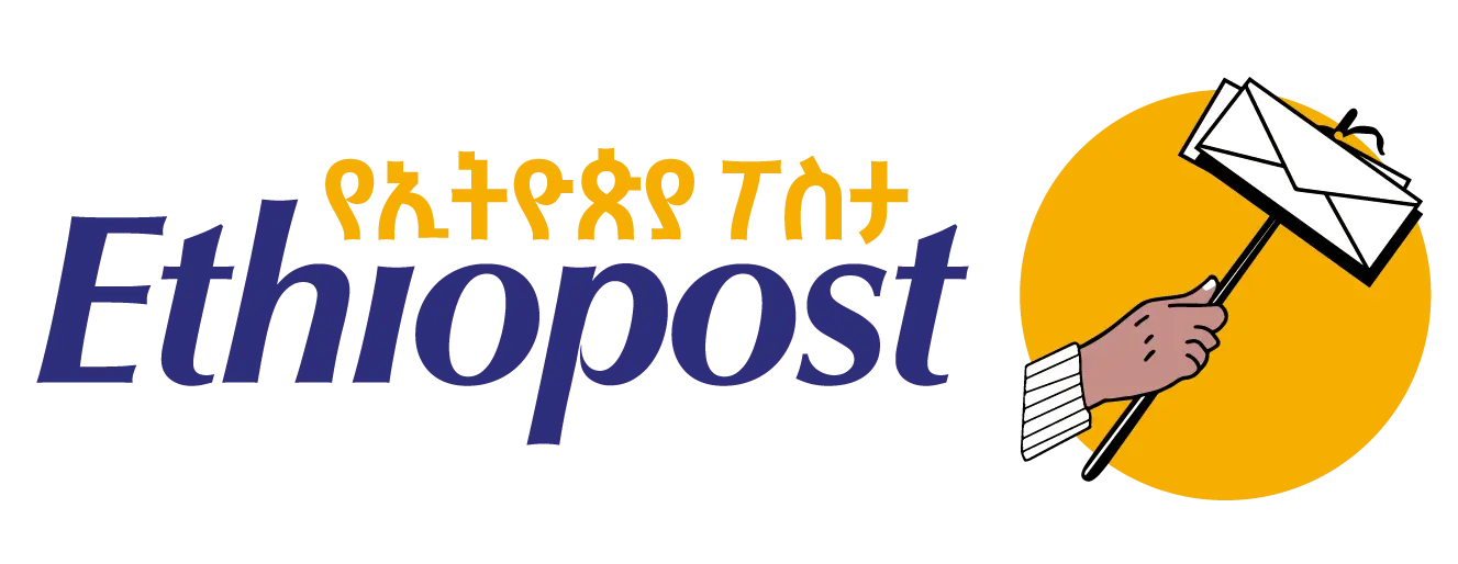 Ethiopian Post