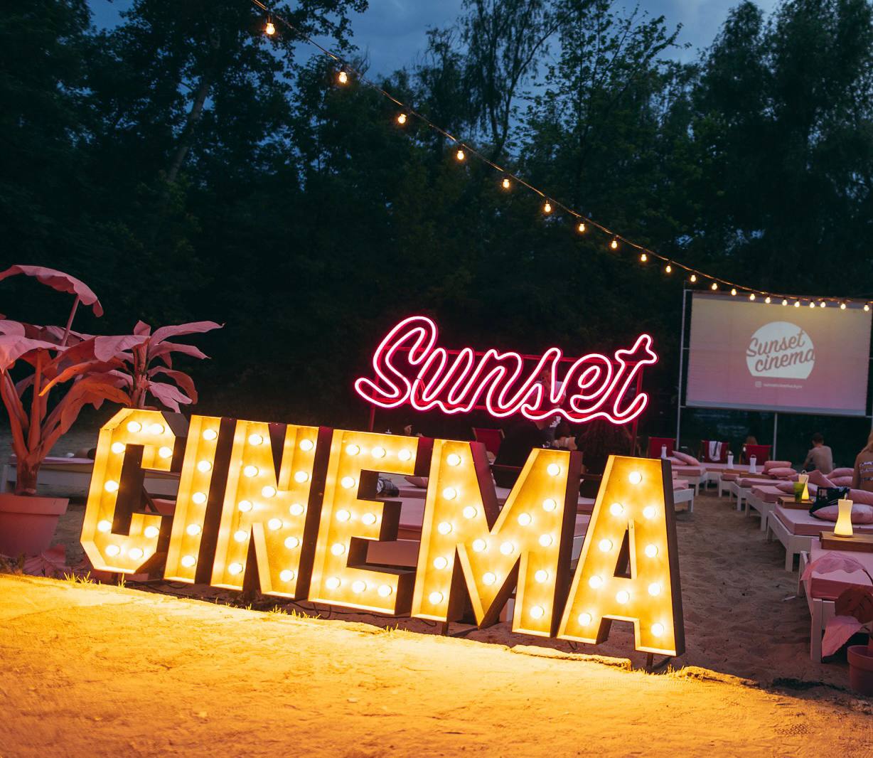 Sunset Cinema