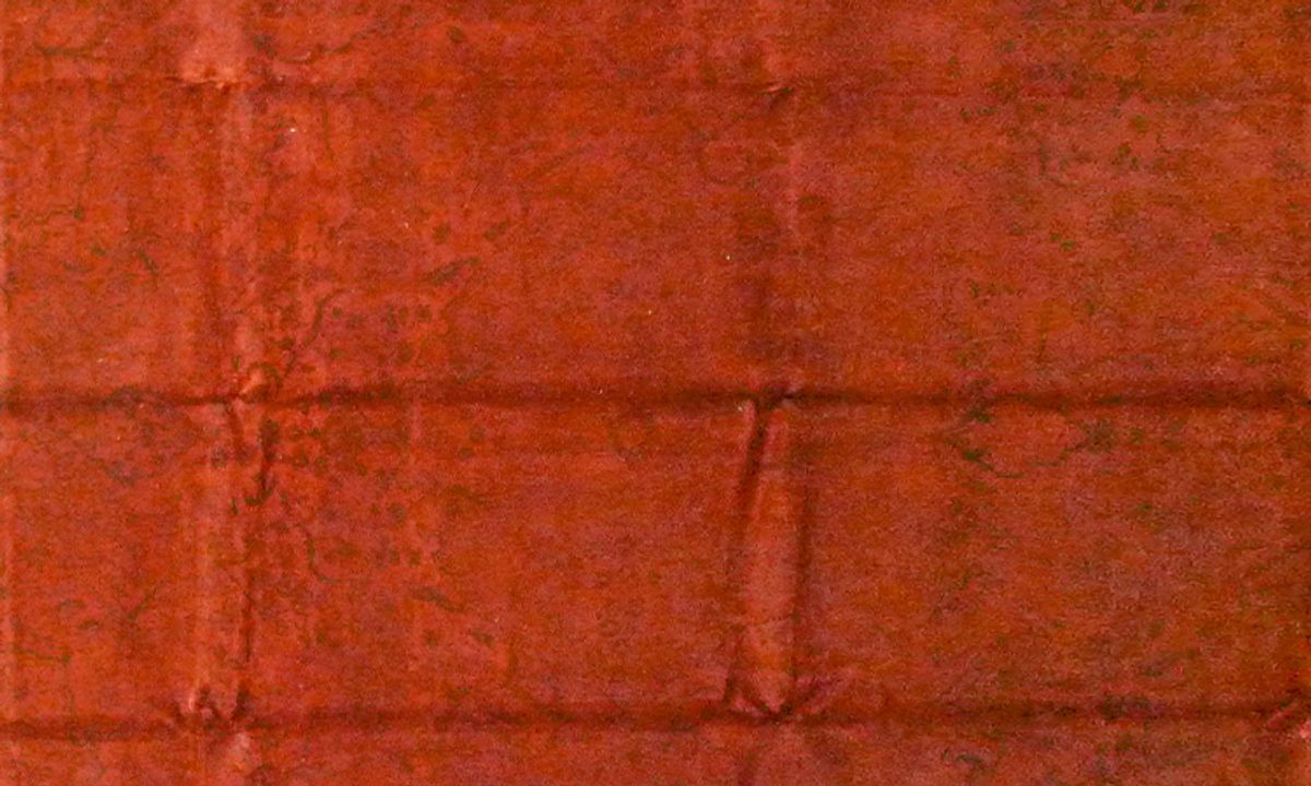 Keshan (Orange) – Bild 2