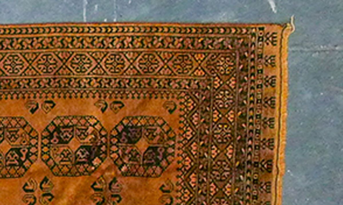 Afghan (Orange) – Variante
