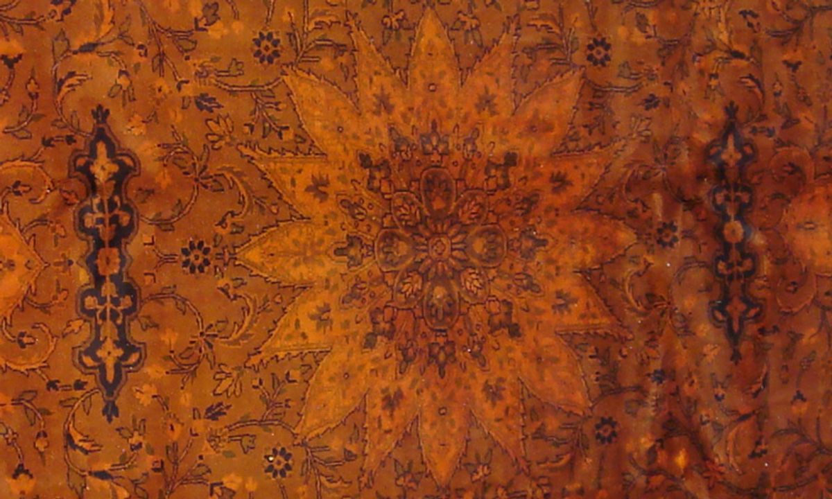Meshed (Orange) – Eingefärbt