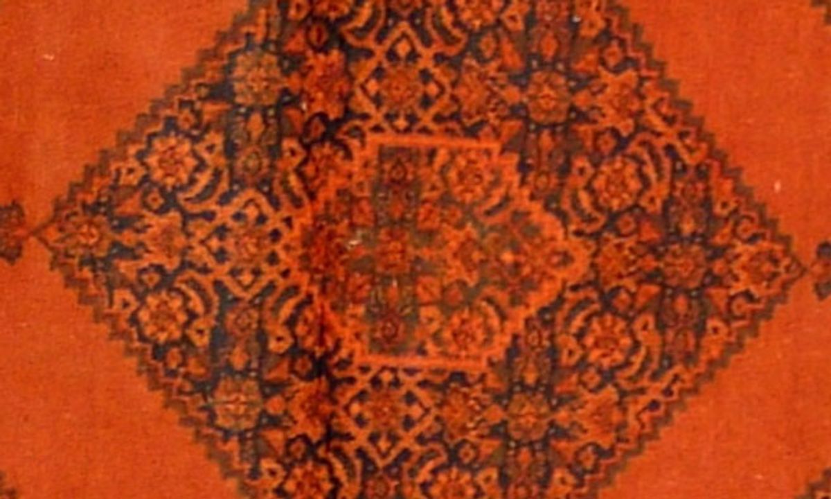 Moud (Orange) – Eingefärbt
