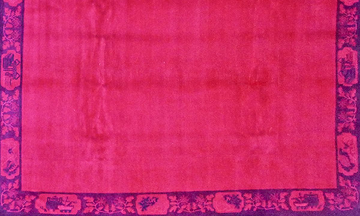 Nepal (Pink) – Eingefärbt