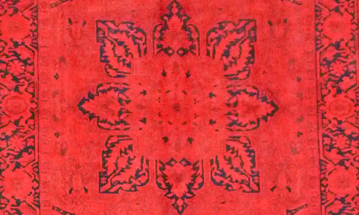 Heriz (Rot) – Bild 2