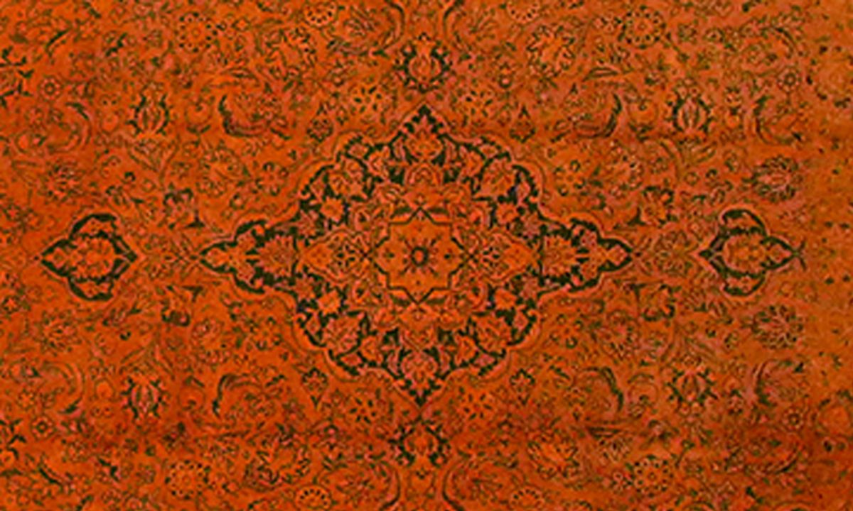 Keshan (Orange) – Eingefärbt