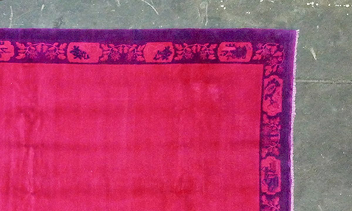 Nepal (Pink) – Variante